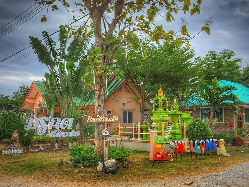 Image Hotel Mourakot Resort Lopburi