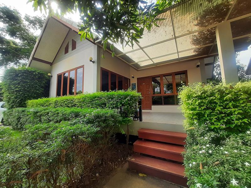 บ้านสวนศิริวัจ