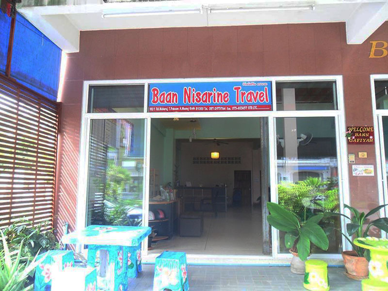 Nisarine Hostet Koh Klang