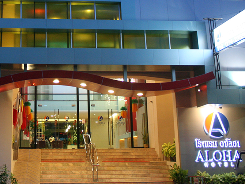 Aloha Hotel Hatyai