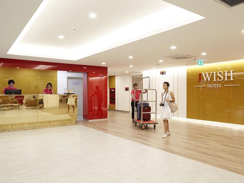 ไอวิช โฮเต็ล