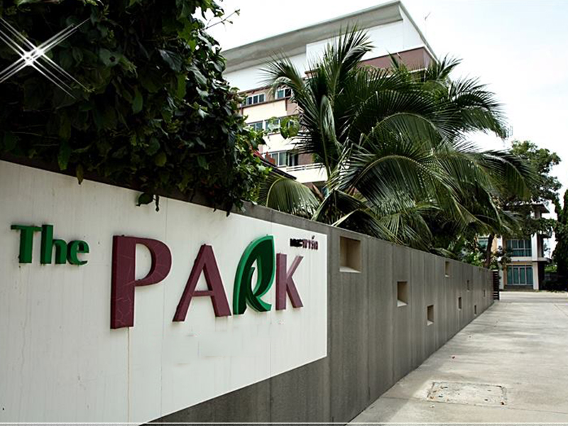 The Park Bangyai Apartment