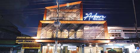 the arbern hostel x bistro