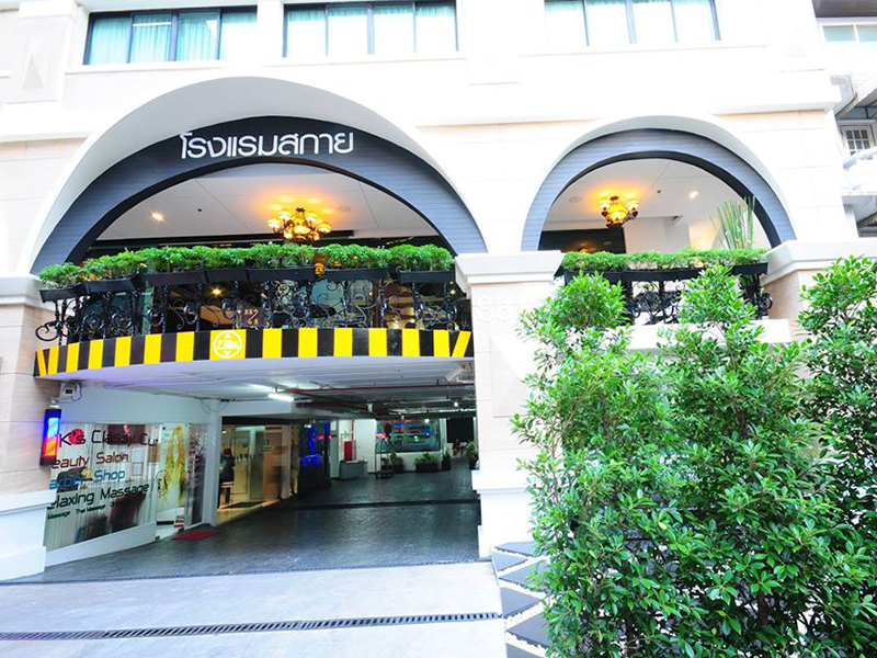 แอสพิรา สกาย สุขุมวิท 1