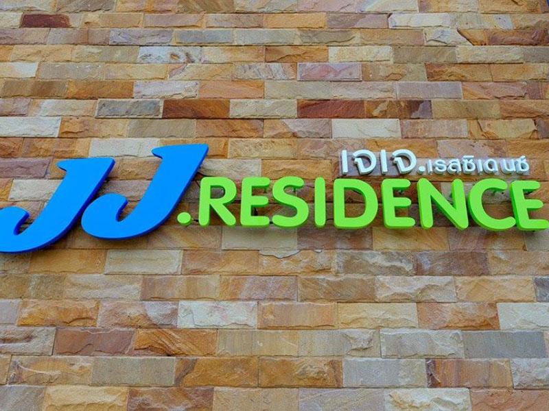 Hotel image JJ Residence Phuket