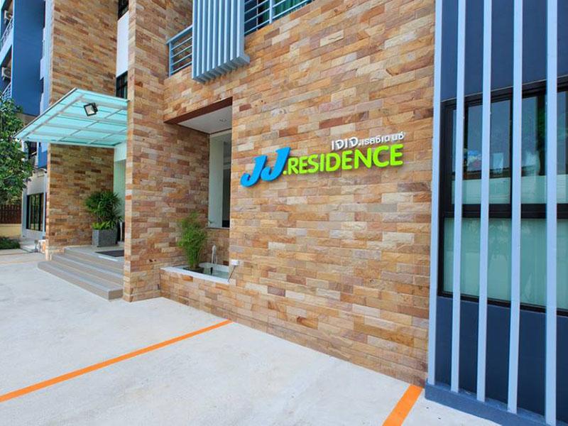 Hotel image JJ Residence Phuket