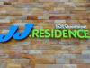 Hotel image JJ Residence Phuket