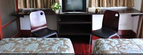 Sirindhorn Science Home