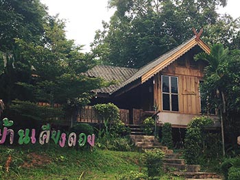 Kiang Doi House Maehongson