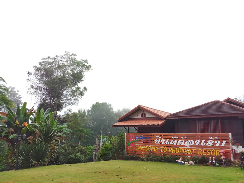 Phupipat Resort