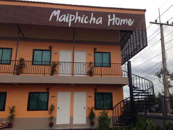 Maipicha Home