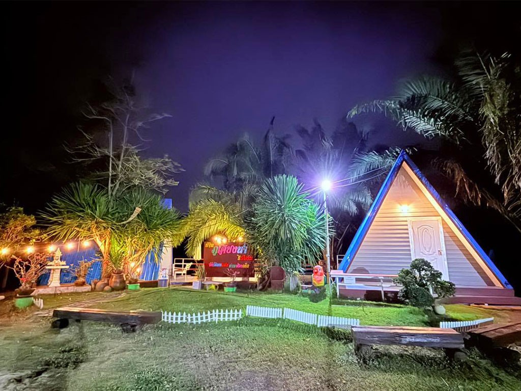 ภูเคียงน้ำ รีสอร์ท