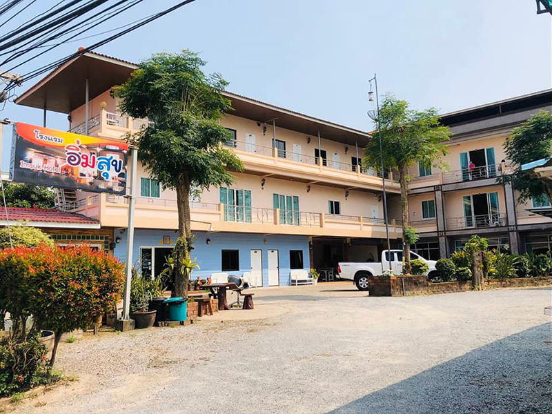 Aimsook Hotel