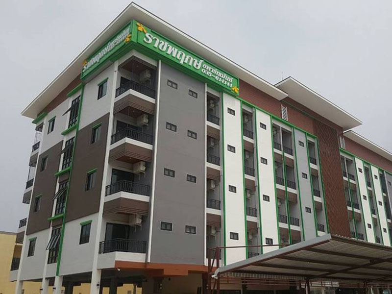 Image Hotel Ratchapuek Apartment Angthong