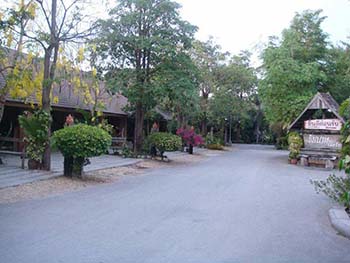 ชัยนาท รีสอร์ท