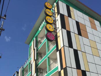 มุกดาวิว