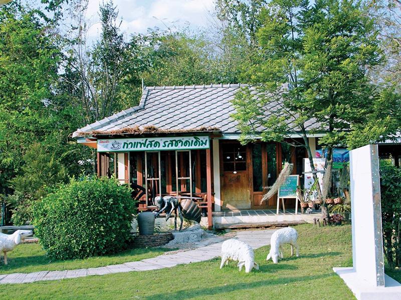 บ้านป่าสัก รีสอร์ท สวนผึ้ง