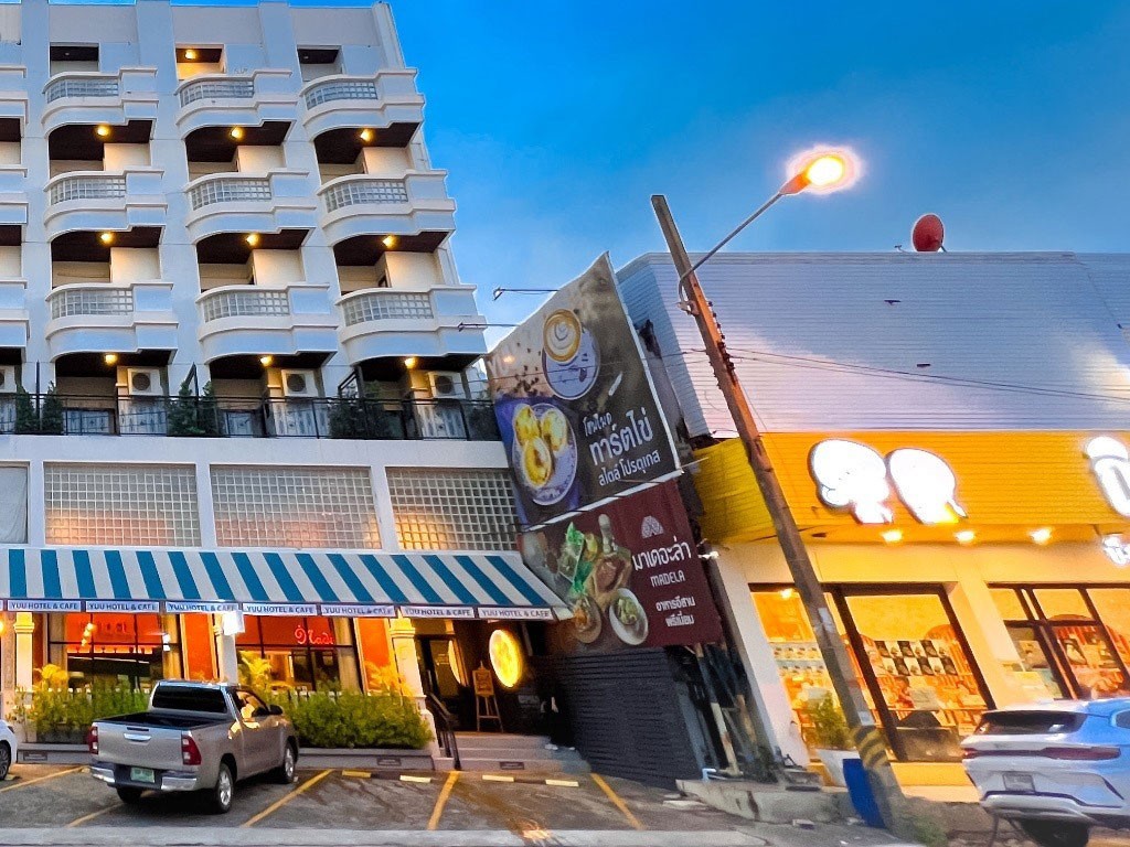 ยู โฮเทล