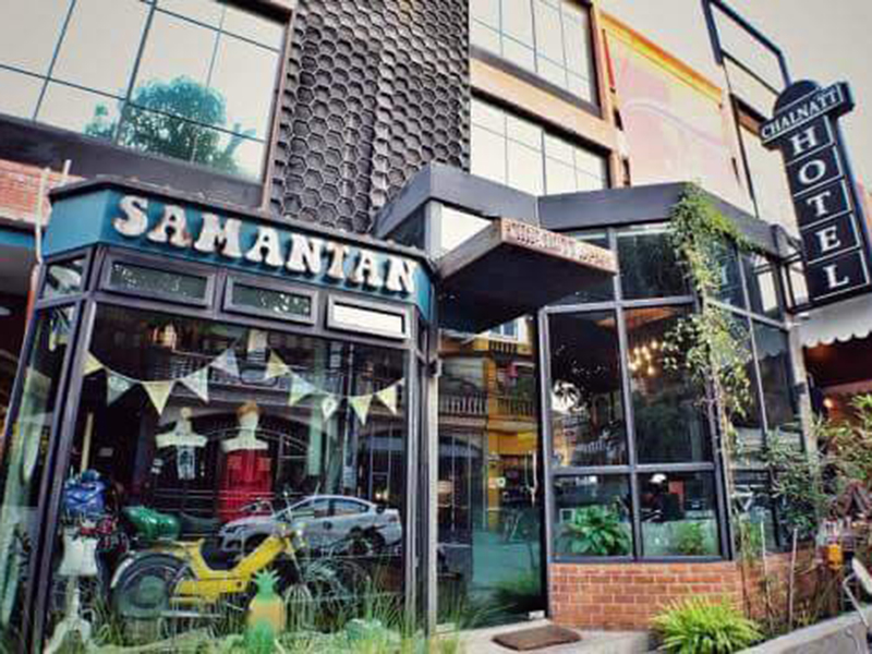 Samantan Hotel