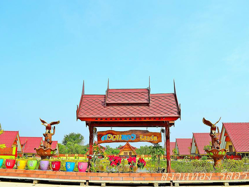 Saghuanthong Resort