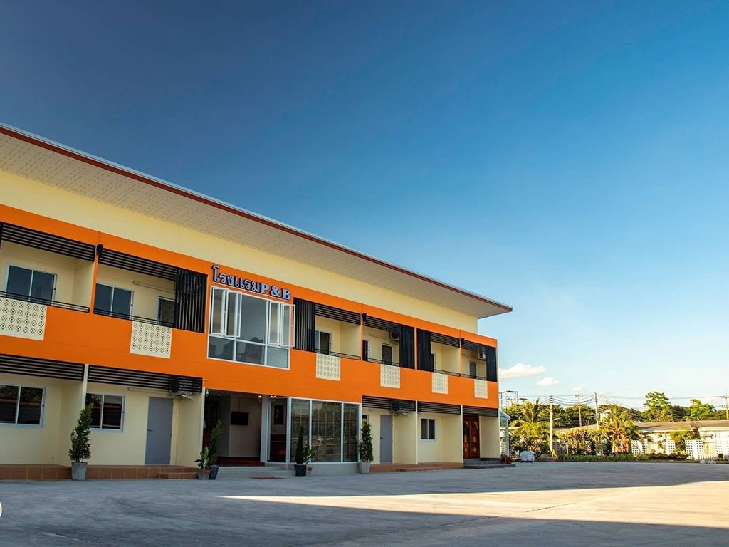 พีเเอนด์บี