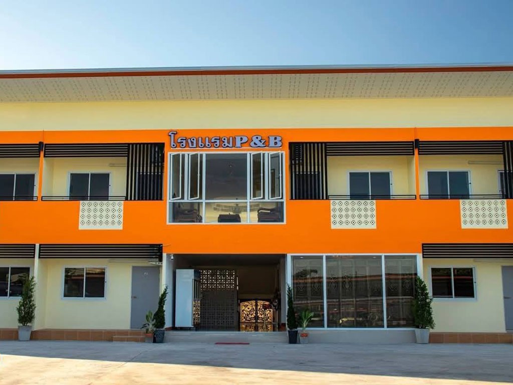 พีเเอนด์บี