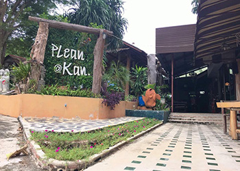 Plean Resort Kanchanaburi