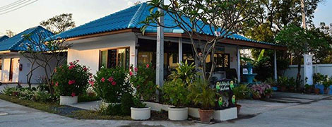 Chom Dao Resort Srisakes