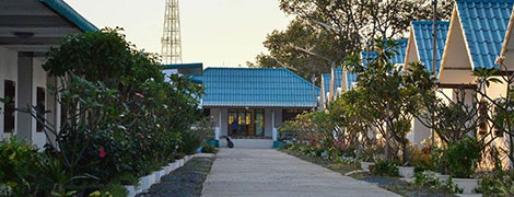 Chom Dao Resort Srisakes