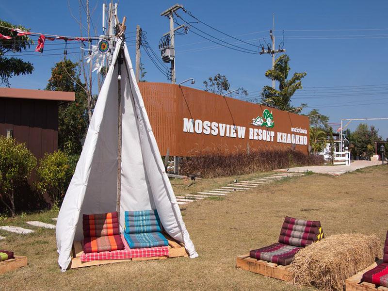 มอสวิว รีสอร์ท เขาค้อ