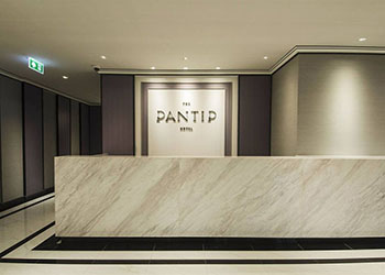 The Pantip Hotel Ladprao