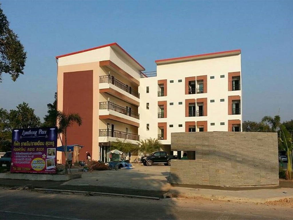 หลอมทอง เพลส