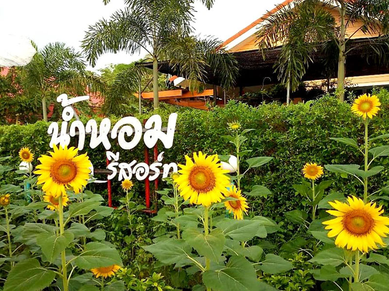 Namhom Resort