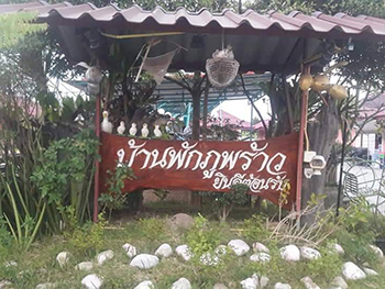 Phu Phrao Rental House