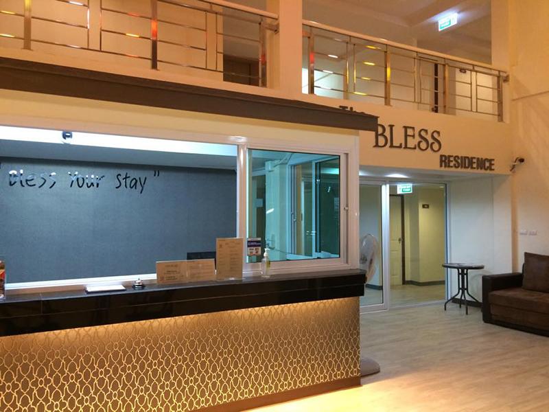 Hotel image The Bless Residence Hatyai Hotel