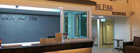 The Bless Residence Hatyai Hotel