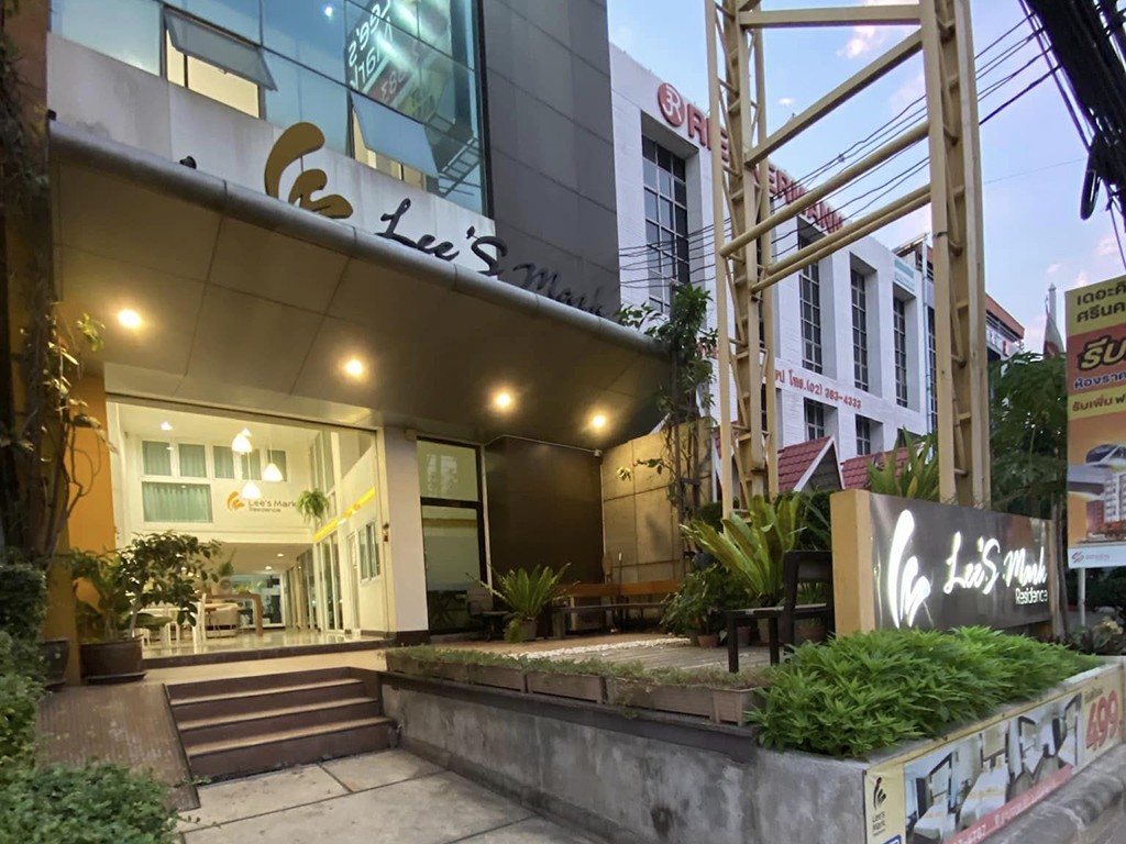 Image Hotel 利兹马克公寓