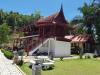 Hotel image Pupha and Sila Home