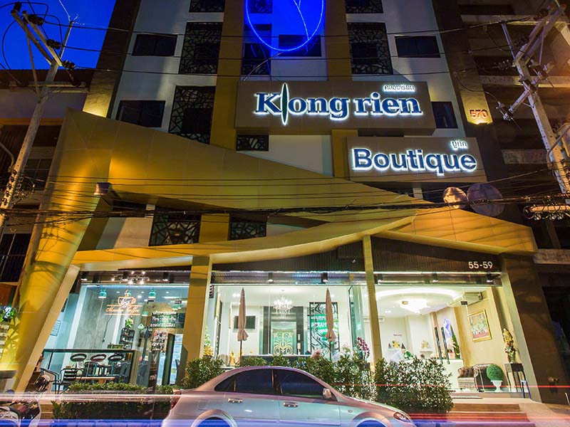 Klongrien Boutique