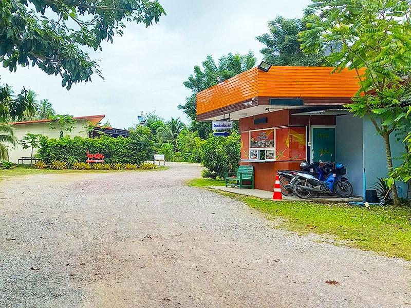 ไออุ่น รีสอร์ท ประจวบคีรีขันธ์
