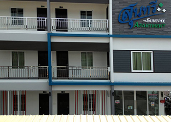 Soontaree Apartment Sakon Nakhon