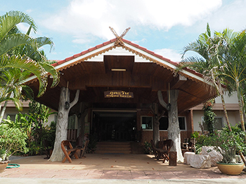 Phutawan Kan Resort