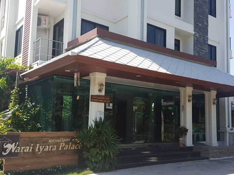 Image Hotel Narai Iyara Palace