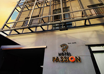 Hotel Passion