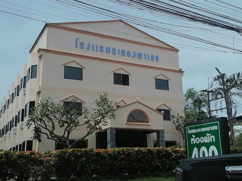 Hotels Nearby Rayong Palace Hotel