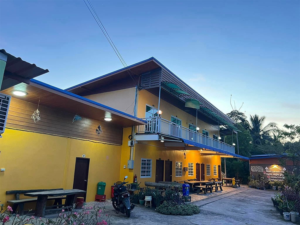 นอนเพลิน อินน์