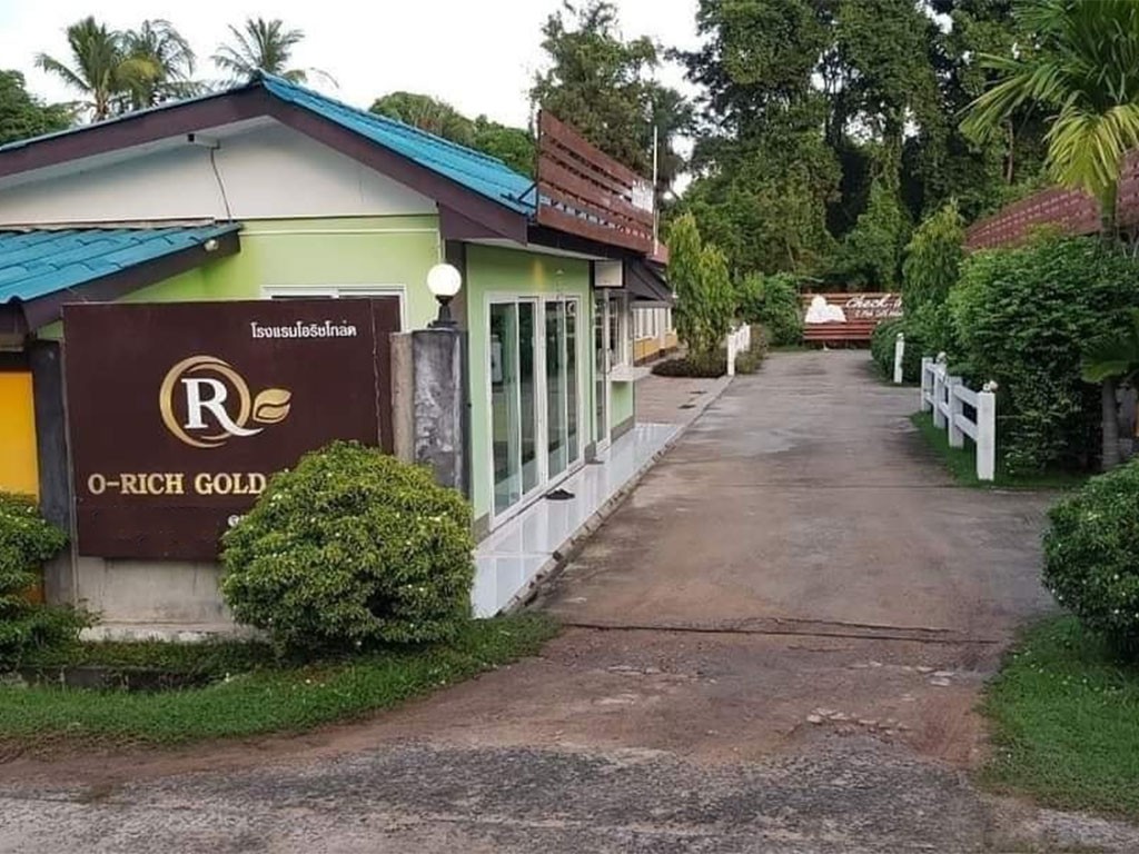 โอริชโกลด์ โฮเทล