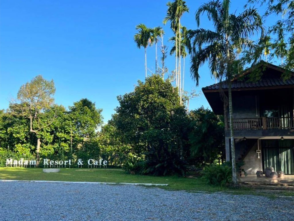 มาดาม รีสอร์ท