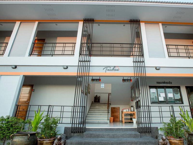 แทนบ้าน แมนชั่น , สุรินทร์ - Tanban Mansion