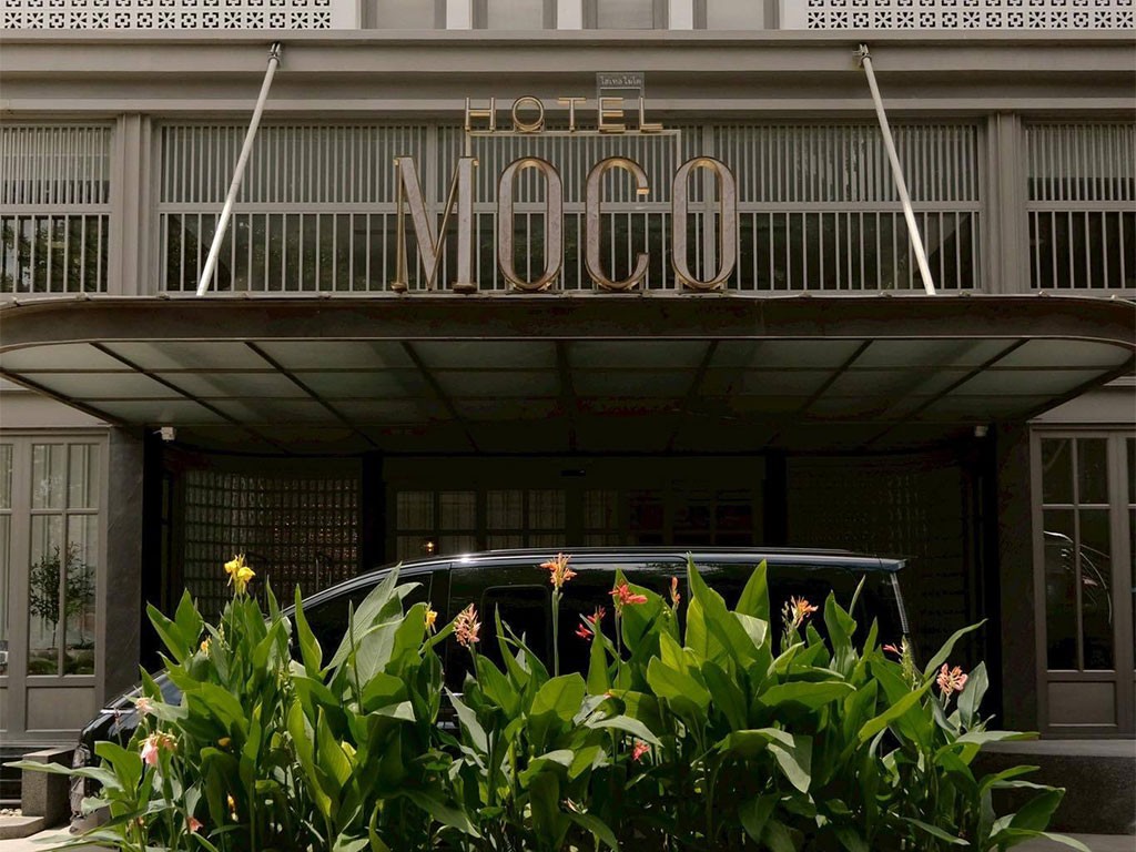 โฮเทล โมโค